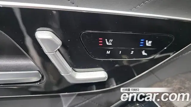 Mercedes-Benz S-Class 2021 — ფოტო 19/32