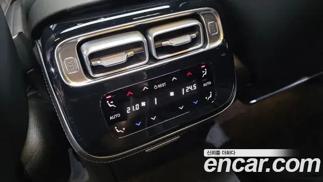 Mercedes-Benz S-Class 2021 — ფოტო 30/32