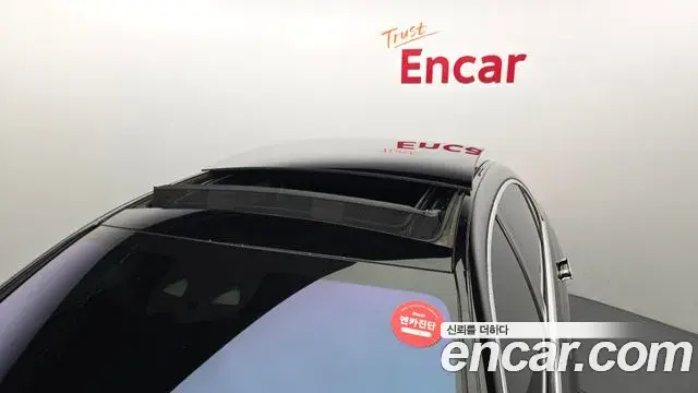 Mercedes-Benz S-Class 2021 — ფოტო 24/32