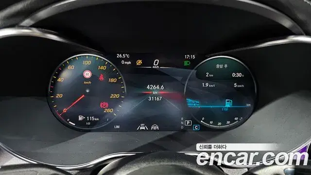 Mercedes-Benz GLC-Class 2023 — Photo 27/33