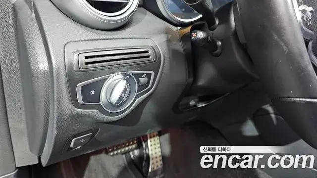 Mercedes-Benz GLC-Class 2023 — Photo 21/33
