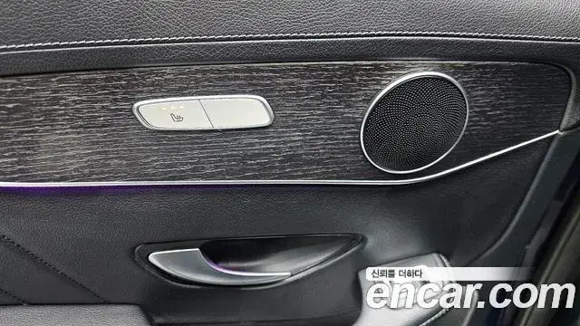 Mercedes-Benz GLC-Class 2023 — Photo 20/33