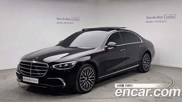 Mercedes-Benz S-Class 2025 — Photo 7/20