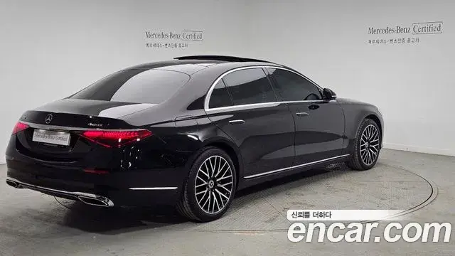 Mercedes-Benz S-Class 2025 — Photo 18/20