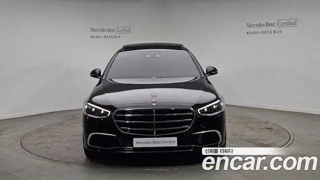 Mercedes-Benz S-Class 2025 — Photo 16/20