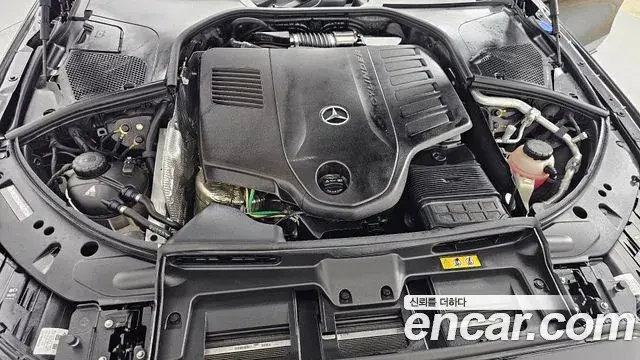 Mercedes-Benz S-Class 2025 — Photo 17/20