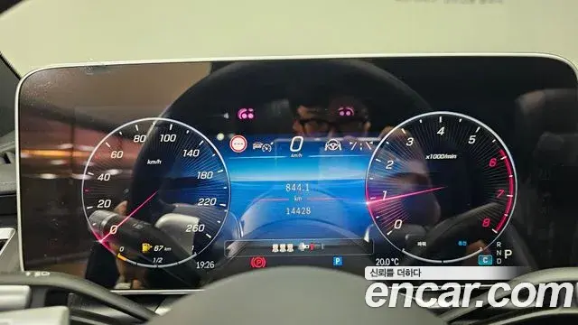 Mercedes-Benz S-Class 2025 — Photo 10/20