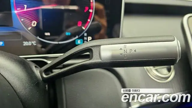 Mercedes-Benz S-Class 2025 — Photo 20/20