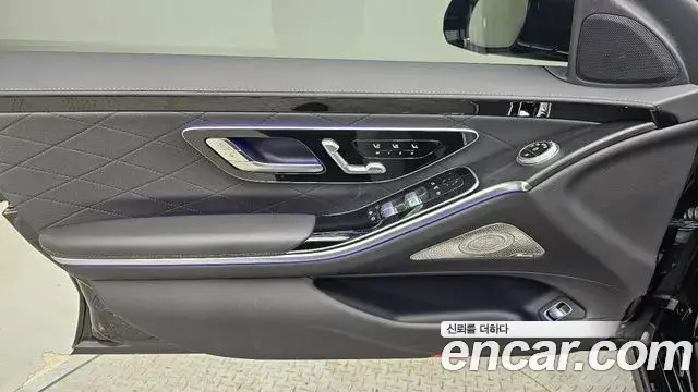 Mercedes-Benz S-Class 2025 — Photo 8/20