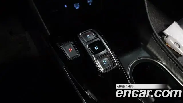 Hyundai Sonata Hybrid 2019 — Şəkil 20/20
