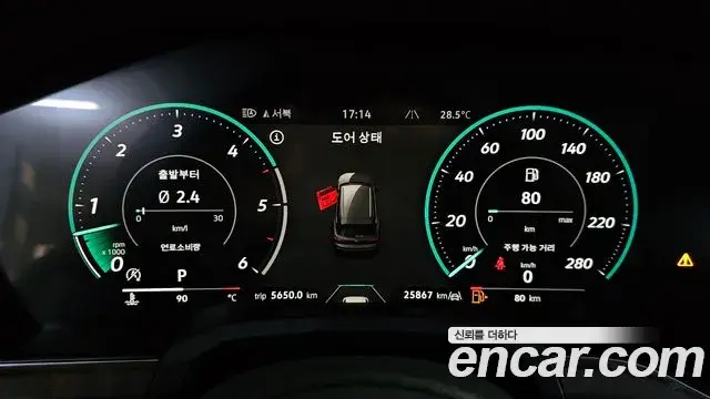 Volkswagen Touareg 2025 — ფოტო 24/33