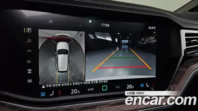 Volkswagen Touareg 2025 — ფოტო 16/33