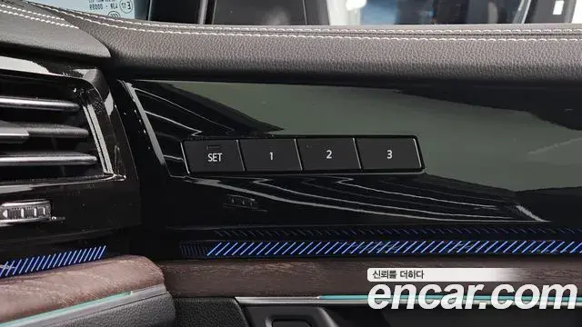 Volkswagen Touareg 2025 — ფოტო 15/33