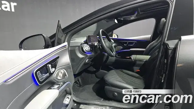 Mercedes-Benz EQS 2022 — Photo 28/29
