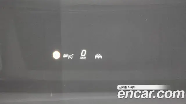 Mercedes-Benz EQS 2022 — Photo 9/29