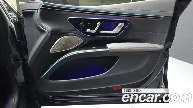 Mercedes-Benz EQS 2022 — Photo 25/29