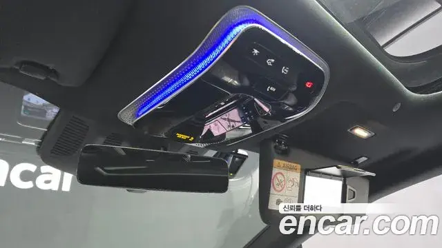 Mercedes-Benz EQS 2022 — Photo 23/29