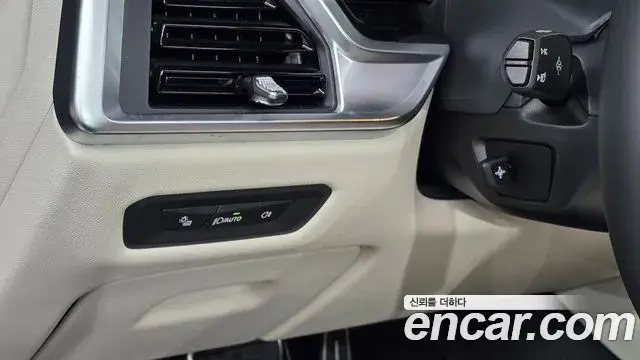 BMW X5 2025 — ფოტო 18/31