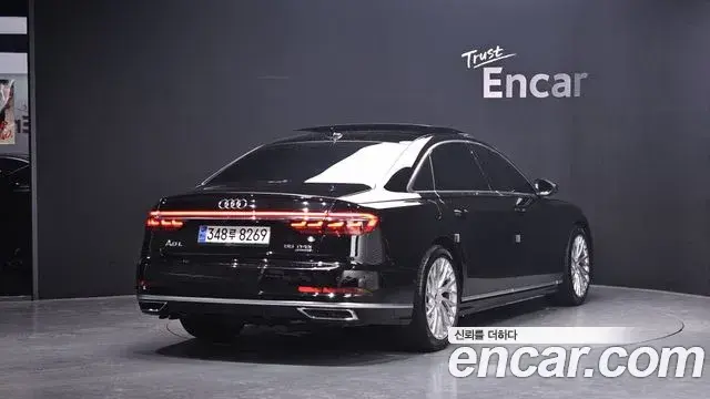 Audi A8 2020 — Photo 12/40
