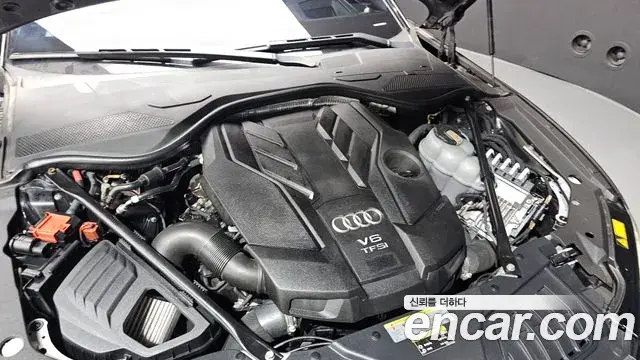 Audi A8 2020 — Photo 39/40