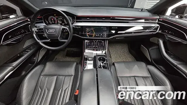 Audi A8 2020 — Photo 40/40