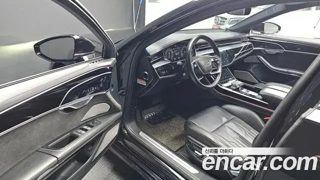 Audi A8 2020 — Photo 14/40