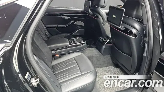 Audi A8 2020 — Photo 17/40