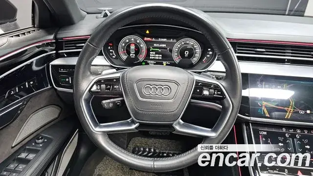 Audi A8 2020 — Photo 9/40