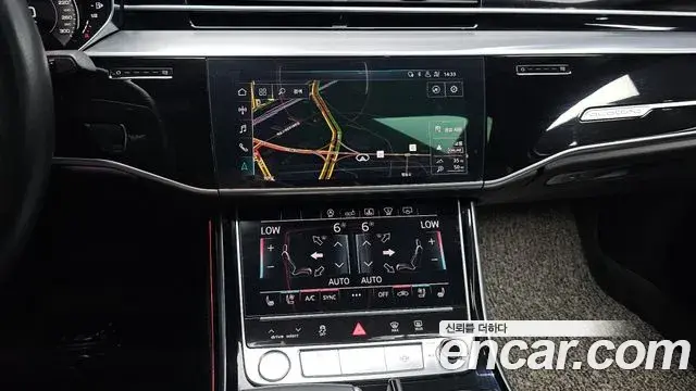 Audi A8 2020 — Photo 7/40