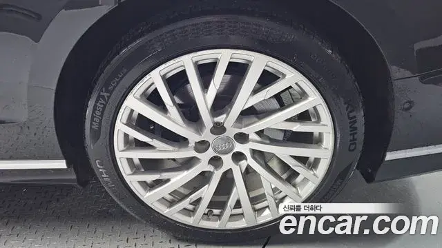 Audi A8 2020 — Photo 28/40