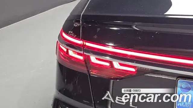 Audi A8 2020 — Photo 30/40