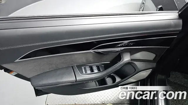 Audi A8 2020 — Photo 26/40