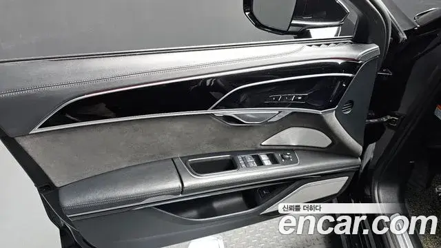 Audi A8 2020 — Photo 16/40