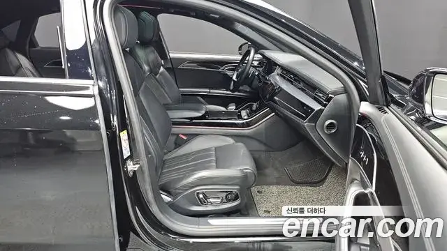 Audi A8 2020 — Photo 5/40