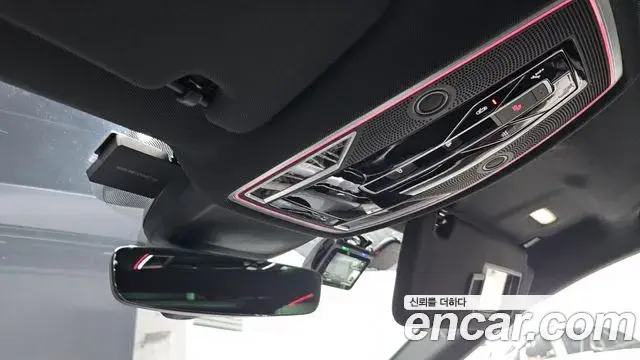 Audi A8 2020 — Photo 11/40