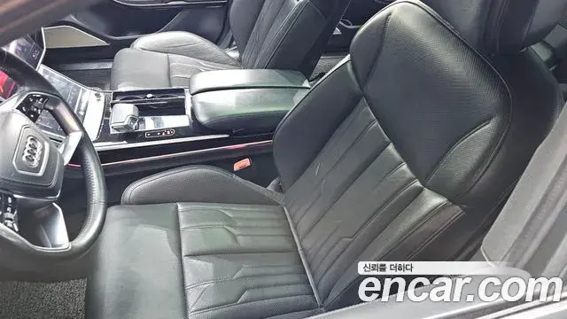 Audi A8 2020 — Photo 31/40