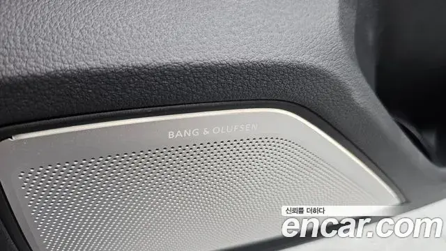 Audi A8 2020 — Photo 36/40