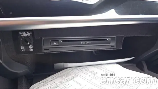 Audi A8 2020 — Photo 33/40