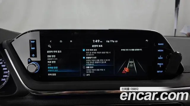 Hyundai Sonata 2021 — Фото 16/20