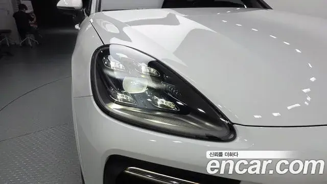 Porsche Cayenne 2022 — Photo 30/32