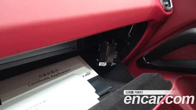 Porsche Cayenne 2022 — Photo 24/32
