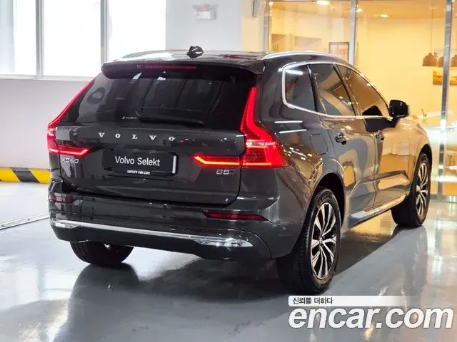 Volvo XC60 2025 — ფოტო 2/20