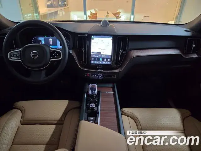 Volvo XC60 2025 — ფოტო 9/20