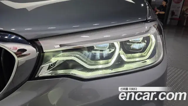 BMW 5 Series 2018 — Şəkil 6/35