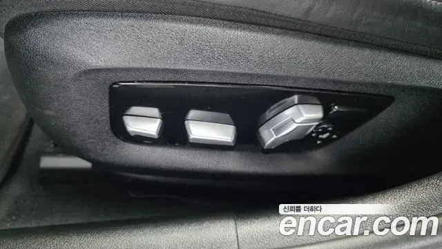 BMW 5 Series 2018 — Şəkil 34/35