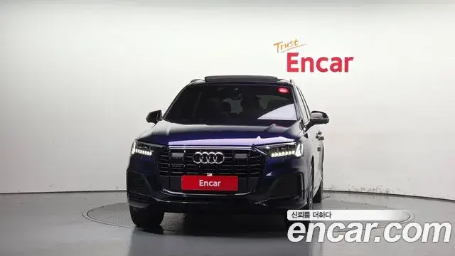 Audi Q7 2023 — Şəkil 28/34