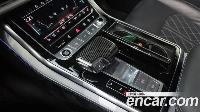 Audi Q7 2023 — Şəkil 13/34