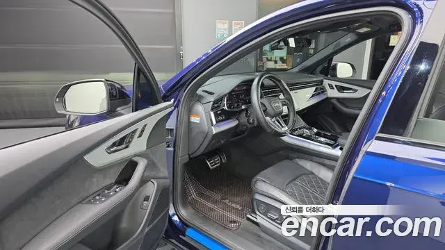 Audi Q7 2023 — Şəkil 34/34