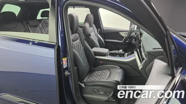 Audi Q7 2023 — Şəkil 14/34