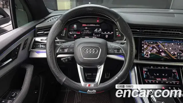 Audi Q7 2023 — Şəkil 33/34